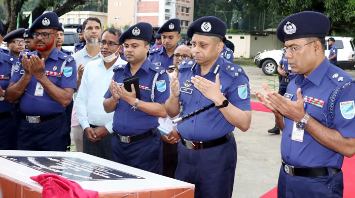 অনিয়ম করলে পুলিশ সদস্যদের বিরুদ্ধে কঠোর ব্যবস্থা নেওয়া হবে---ঢাকা রেঞ্জের ডিআইজি